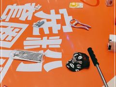 -万科城市广场(厚街店)