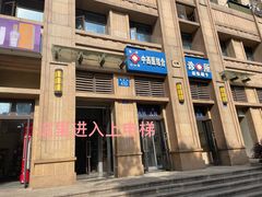 -甜栀·动物奶油蛋糕