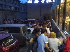 -清真·益鑫羊肉手抓馆(花园北街店)