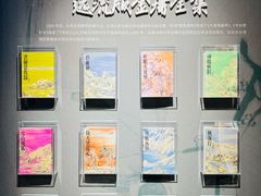 -金庸书院