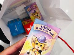 -泡泡玛特POPMART(合生汇店)