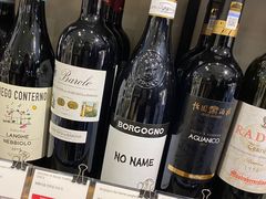 -羽深肉铺 Steak & Wine