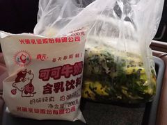 -水丰路鸡蛋饼