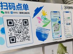 -茶百道(良乡大学城店)