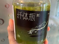 -喜茶(中山利和新地店)