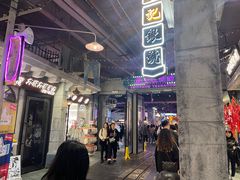 -时尚天河商业广场