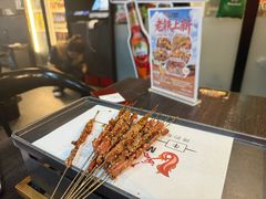 -马海涛牛肉串·东北吉林烧烤(领汇广场店)