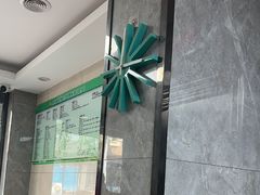 -半岛宠物医院24小时(白果林店)