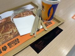 -吉野家(回龙观同成街店)