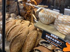 -Olé精品超市(天汇广场店)