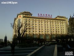 天伦王朝酒店-北京王府井天伦王朝酒店