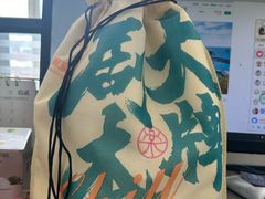 -南京大牌档(青岛万象城店)