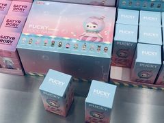 -泡泡玛特POPMART(合生汇店)