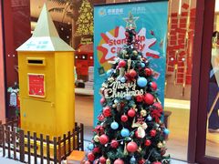 -二酉书店TOYOU BOOKS