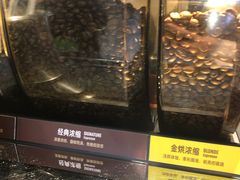 -星巴克(北京西站5号候车室)