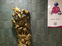 -绿岛汤泉韩式休闲会所