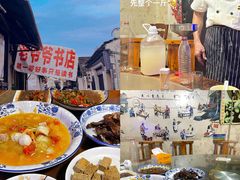-丁来兴酒店(西街店)
