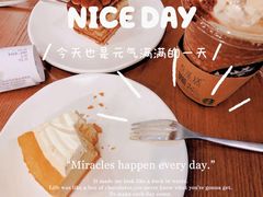 -星巴克臻选(宁波天一广场店)