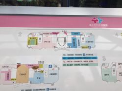 -重庆市妇幼保健院(冉家坝院区)