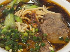 -柴氏风味斋(甘家口店)