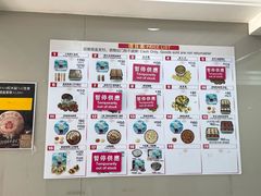 -珍妮曲奇聪明小熊(上环店)