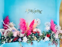 -蜜桃花开·中西融合菜E&W(南长街店)