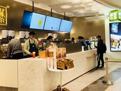 -奈雪的茶(市百一店)