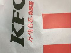 -肯德基(嘉善恒利店)