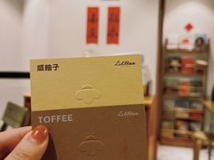 -LilBee Coffee
