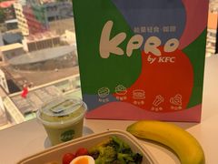 -KPRO肯律轻食(淘金店)