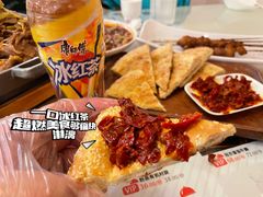 -新疆兵团食府清真(马连道店)
