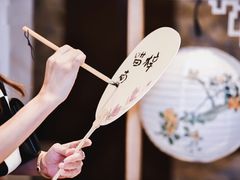 -深圳福田香格里拉大酒店