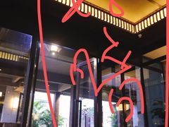 -清远熹乐谷温泉度假酒店