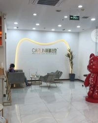 -柯琳造型直营店