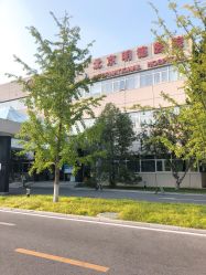 -北京明德医院·医疗美容