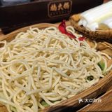 长沙探店｜楠火锅果然有点东西✅