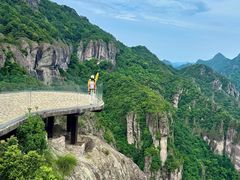 -雁荡山风景名胜区