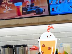 -CoCo都可(砂之船奥莱店)