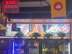 -唐力九头鸟烧烤·罗田吊锅(西云楼店)