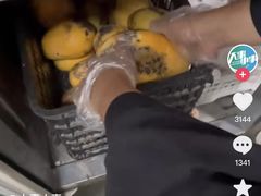 -希梵尼Cake·生日蛋糕·甜品(新市区店)