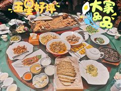 -九十九顶毡房(阜石路店)