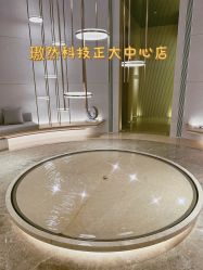 -AURAS璈然科技护肤中心