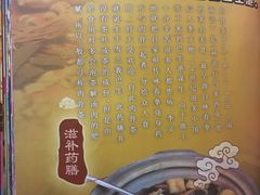 -小娘惹厨房Little Nyonya(狮城有约上榜店)