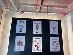 -foodoo芙多松饼店