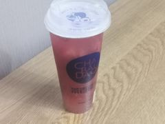 -茶百道(太平门直街店)