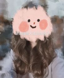 点击看大图 -MY HAIR ARDOR