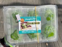 -王家沙点心店(西康路店)