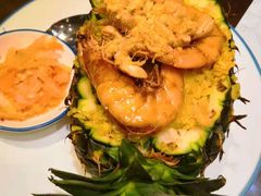 菠萝海鲜炒饭-美奈小馆·越南料理(中航城君尚购物中心店)