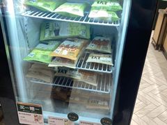 -多乐之日(颐堤港店)