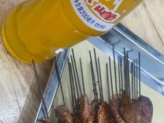 -老白家怡贵园烤肉